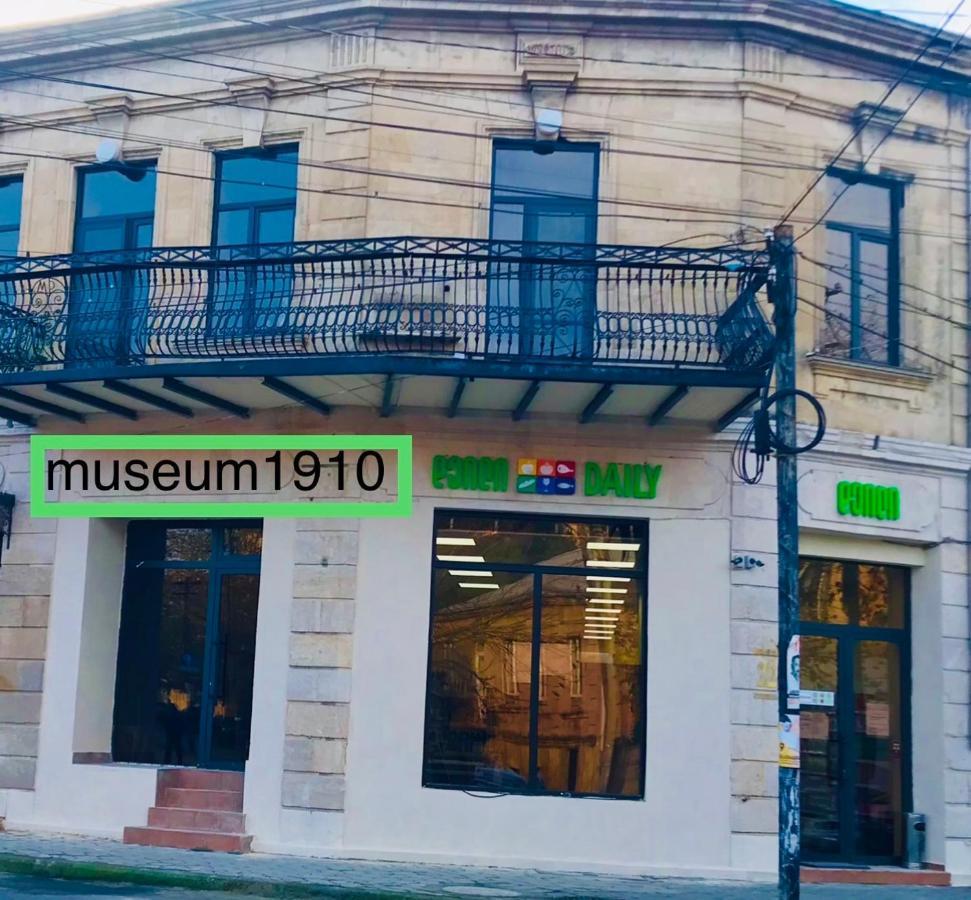 Museum1910 Apartment Kutaisi Exterior photo